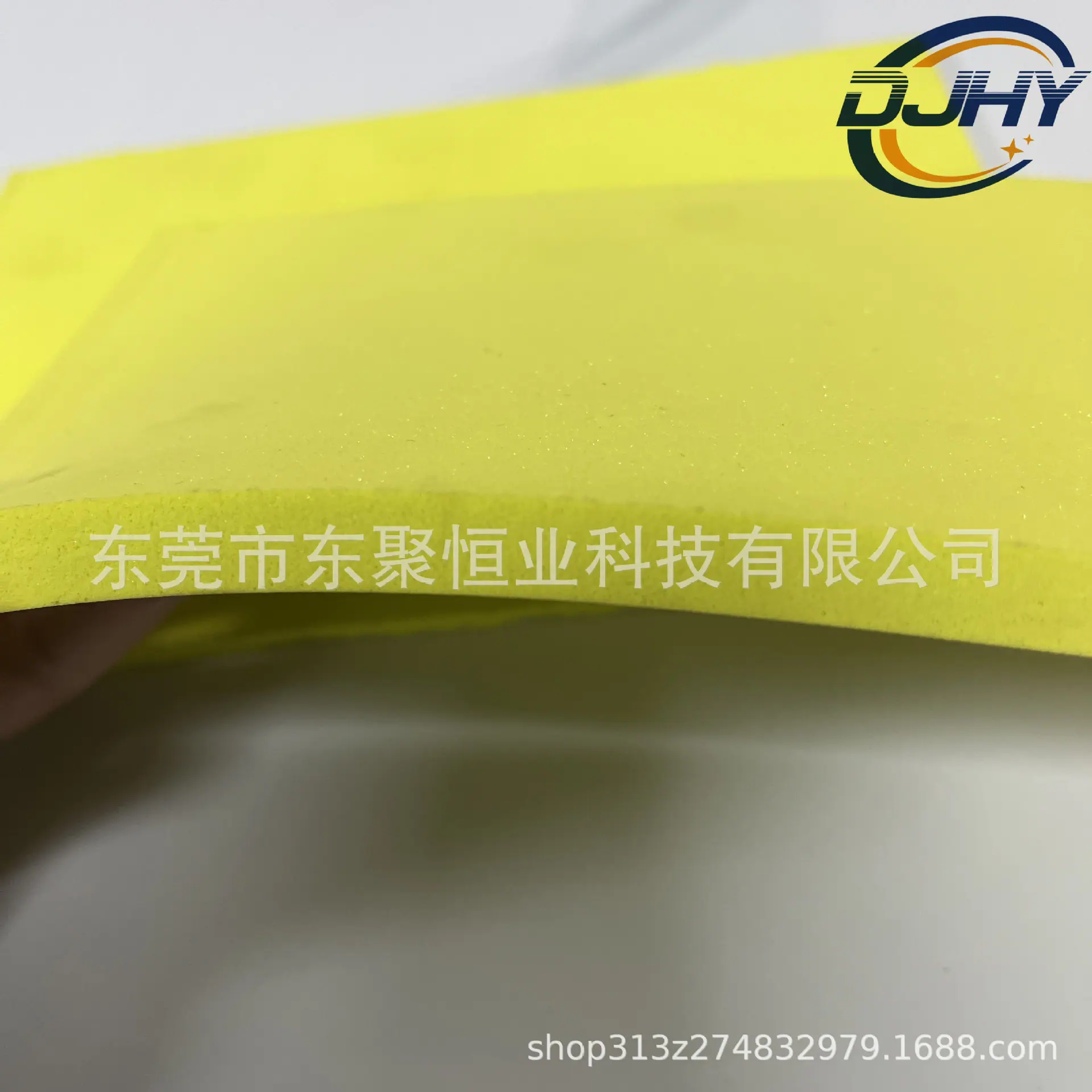 微信图片_20251024094509_39_58_副本.j