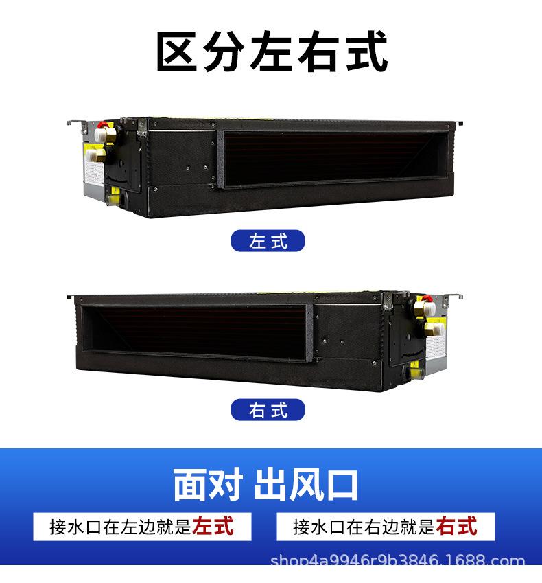 超薄详情页790_10.jpg