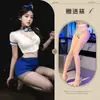 Lencería Nocturna para Mujer, Uniformes Sexys de Azafata y Policía, Atuendos Sexys de Puro Deseo, Juego de Rol Tallas Grandes