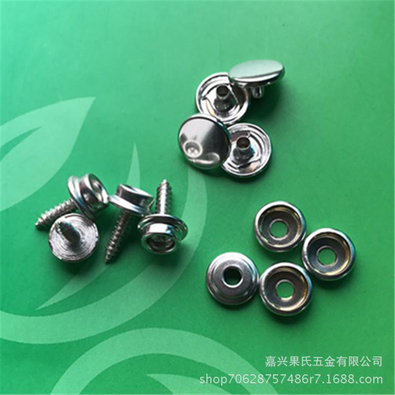 350311137399769020_副本