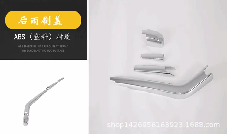 19丰田普锐斯外饰_13_副本.gif