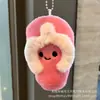 Lindo Peluche Llavero de Pantufla Juguete de Dibujos Animados Colgante para Bolso de Niña Adorno Divertido de Chancla Regalo