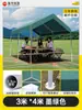 Tienda de campaña para camping al aire libre de moda, sombrilla, puesto de mercado, sombrilla grande, impermeable, plegable de cuatro patas, toldo para mercado nocturno