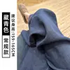 Calça de Linho Azul Marinho de Perna Larga para Mulheres, Novo Estilo Verão 2026, Casual Solta com Caimento Reta de Seda Gelada Algodão Linho Calça Longa