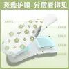 Mascarilla de Ojos con Compresa Caliente de Vapor Personalizada para Aliviar la Fatiga Visual Desechable Autocalentable Máscara de Ojos de Vapor para Dormir Fabricante Venta al por Mayor