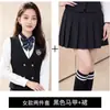 Uniforme JK Ropa de Trabajo de Rendimiento Bar Ropa de Trabajo E-sports Cafetería de Internet Club de Billar Ropa de Trabajo Estilo Universitario Conjunto de Chaleco Unisex