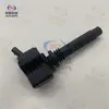 Adequado para conjunto de bobina de ignição Changan Qiyuan A05, motor JL469Q1