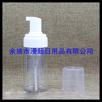 100ml 透明 泡 沫 瓶