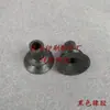 Boquilla de Succión para Máquina de Montaje de Papel, Boquilla de Succión para Máquina de Montaje de Papel, Boquilla de Succión para Máquina Laminadora, Boquilla de Succión para Máquina de Estampado en Caliente, Segunda Boquilla de Succión para Máquina de Montaje de Papel