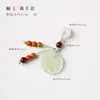 Colgante de Flor de Loto de Jade con Cuerda Tejida a Mano Colgante de León de Ágata Adecuado para Decoración de Pulsera, Colgante Pequeño para la Buena Suerte