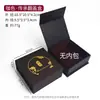 Pulsera con Borlas Empaque de Almacenamiento Regalo Pulsera de Cristal Pulsera Caja de Pulsera de Jade Método Antiguo Estampado en Caliente Caja Dorada