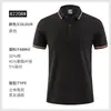 Color sólido cuello solapa ropa de trabajo logo algodón camisa cultural fresca transpirable polo Solona fábrica de herramientas estampado