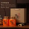 Nueva Caja de Empaque de Cáscara de Mandarina Lata Redonda Caja de Regalo Lata de Almacenamiento Sellada de Hojalata Lata de Té de Fábrica