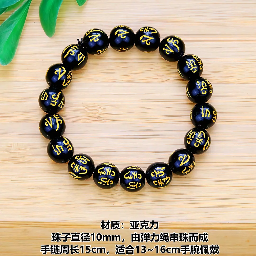 O1CN0151TaiK1ok2vjU6jtx_!!1012