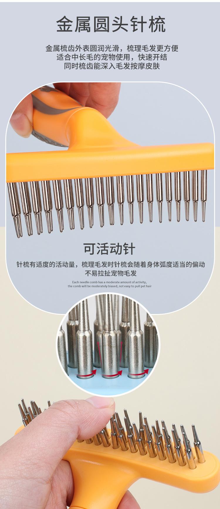 xiangqingye_05.jpg
