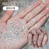 Accesorios para Uñas de Arte Mixtos de Forma Irregular con Base Plana de Colores de Moda al por Mayor Hielo Diamante Iridescente Aurora Ultra Brillante Uñas Transparentes