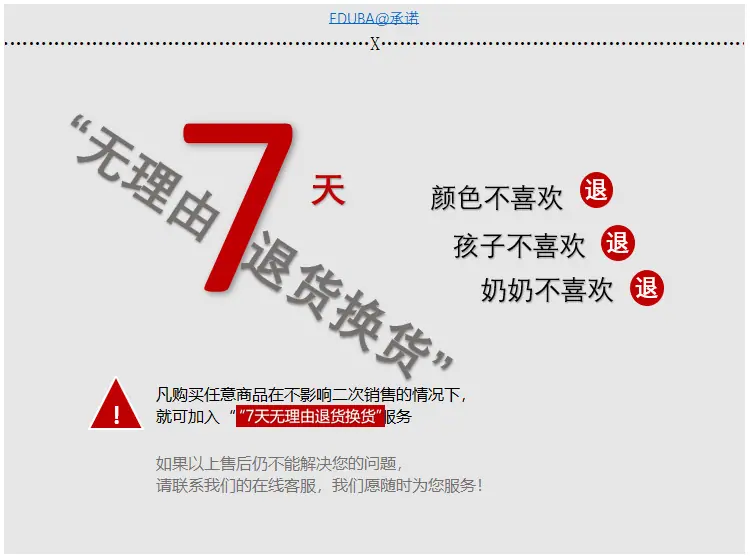 QQ图片20200802130842
