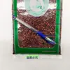 Semilla de Azufaifo Auténtica Medicina Herbal China, Semilla de Azufaifo para Té, Polvo de Semilla de Azufaifo, Semilla de Azufaifo Cruda, Semilla de Azufaifo Seca