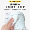 Toallitas Limpiadoras de Zapatos, Toallitas Húmedas, Limpiador de Zapatos Blancos, Agente Limpiador, Herramienta Mágica para Limpiar Zapatos, Removedor de Manchas para Zapatos Blancos, Blanqueamiento y Eliminación de Amarilleo