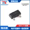 Productos originales genuinos TLV76050DBZR SOT-23-3 regulador de caída de bajo voltaje (LDO) chip