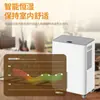 Deshumidificador pequeño en stock con control inteligente de temperatura constante, adecuado para uso doméstico, con purificación de iones negativos y un compresor para una eliminación eficiente de la humedad.
