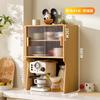 Estante de Almacenamiento para Tazas de Escritorio Comedor Lateral Cafetera Tetera Gabinete de Almacenamiento Multicapa A Prueba de Polvo Taza de Agua Juego de Té Portavasos