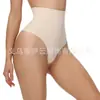 Calça de Cintura Alta Europeia e Americana Plus Size Sem Marcas Aperta Barriga Alta Elasticidade Proteção da Cintura Barriga Apertada Sexy Corpo Quadril Formato T Roupa Íntima para Mulheres