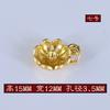 Pulsera accesorios de cuentas oro de imitación joyería diy colgante de cruz pequeña campana asociada llave calabaza Buda Loto