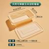 Lonchera Desechable de Almidón de Maíz, Lonchera Apta para Microondas de Grado Alimenticio, Caja Biodegradable de Cuatro Compartimentos para Llevar