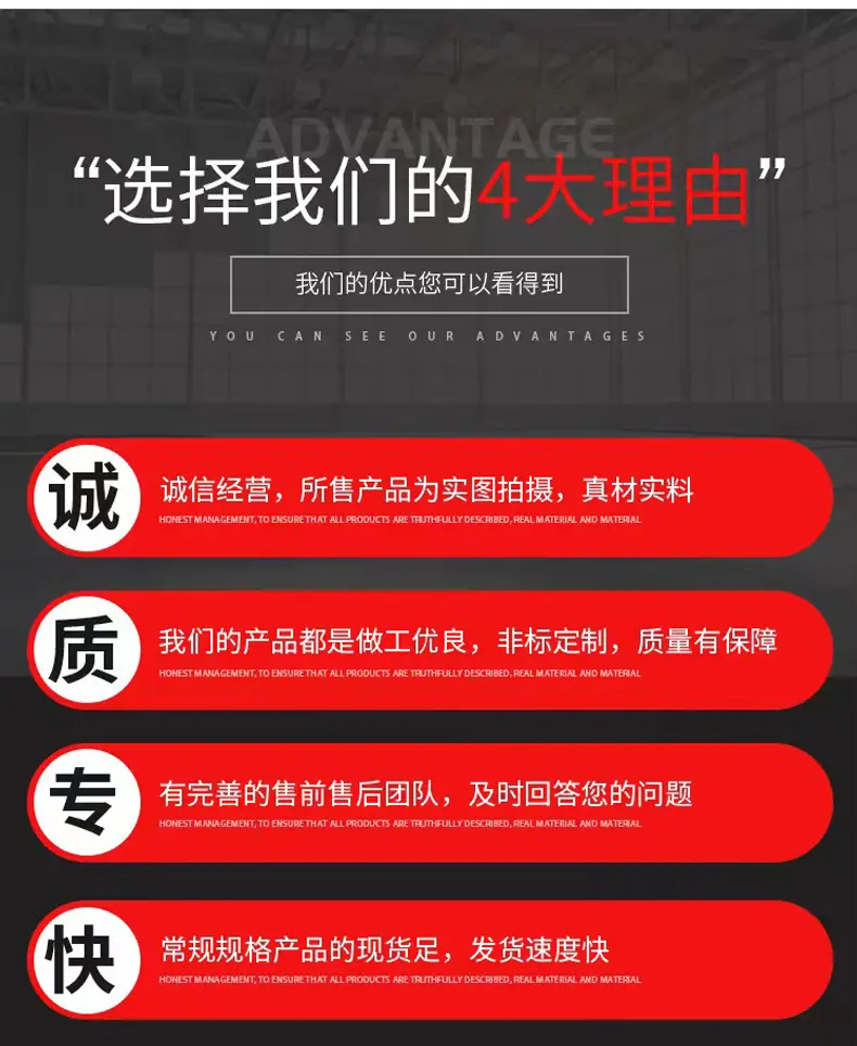 详情页9_12.jpg