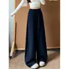 Calça banana off-white de cintura alta, macia e confortável, estilo coreano, para mulheres, nova coleção outono 2026, corte solto, emagrecedora, casual, para baixinhas