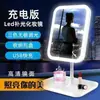 Espejo de maquillaje LED de escritorio espejo de boda amor de escritorio espejo de almacenamiento portátil espejo de belleza luz de relleno espejo de tocador