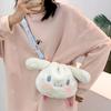 Bolso de Felpa Nuevo Otoño e Invierno para Mujer, Bolso Cruzado de Moda Estilo Coreano, Bolso de Hombro Lindo y Elegante Ins, Lindo y Súper Lindo