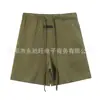 Shorts Casuais Largos de Cor Sólida com Cordão na Cintura, Shorts de Cinco Pontos Elásticos, Shorts Básicos de Verão Masculino em Mistura de Algodão, Estilo de Verão Masculino
