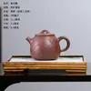 Venta al por mayor de tetera de arcilla púrpura Yixing, Tetera original de arcilla púrpura hecha a mano de pequeña capacidad para uso doméstico