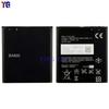 Para Sony TX / LT29i / J / L bateria do telefone móvel BA900 placa de carregamento rápido externo fábrica atacado comércio exterior