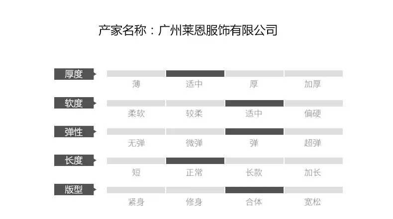 详情页_03.jpg