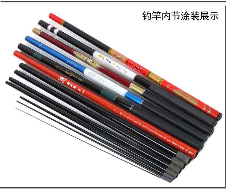 手竿2合成3_04.jpg