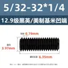 Tornillos de Fijación con Cabeza Avellanada Estándar Británico y Americano Grado 12.9, Tornillos Sin Cabeza de Allen, Tornillos de Fijación para Máquina 2 # 4 # 1/4