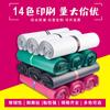 Bolsas de Embalaje para Expresos de Material Puro con Logo Impreso, Bolsas para Logística de Material Reciclado al por Mayor 28*42 Bolsas de Expreso, Engrosadas e Impermeables
