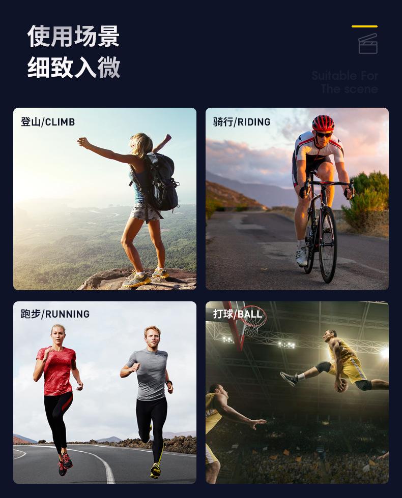 护膝详情2_11