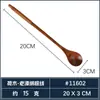 Colher Japonesa de Madeira Doméstica Madeira Maciça Talheres Colher Criativa Colher de Mel Colher de Café Colher de Sopa Colher de Arroz Colher de Madeira Pequena