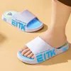 Pantuflas de verano para niños mayores, antideslizantes, adecuadas para uso en casa, calzado exterior moderno, sandalias para niños