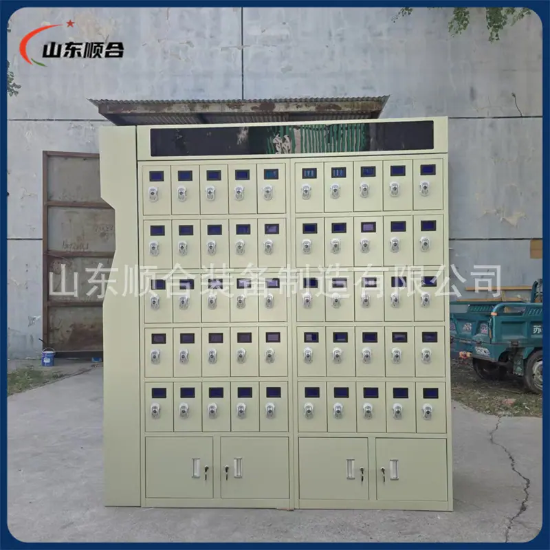 微信图片_20260514095735_159_32
