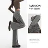 Jeans Rotos Estilo Retro Americano para Mujer 2026 Primavera Otoño Persona Alta Sueltos Adelgazantes Cintura Alta Pantalones de Pierna Ancha Pantalones de Longitud de Piso
