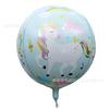 Globo Impreso 4D de 22 Pulgadas Globo 3D Globo de Papel de Aluminio Impreso Globo Estrella Globo de Helio Cuadrado de Seis Lados de 22 Pulgadas