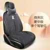 Almofada Aquecida Personalizada para Banco de Carro Inverno Pelúcia Universal Desenho Animado Fofo Peça Única Almofada Aquecedora de Banco de Carro com Revestimento de Lã