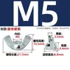 Tuerca de mariposa galvanizada GB tornillo de garra tapa de tornillo lingote tornillo manual tuerca de mariposa M3M4M5M6M8M10M12