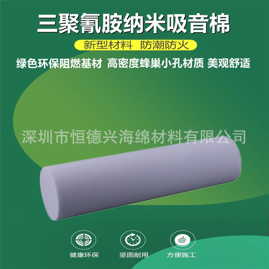 微信截图_20210628104354