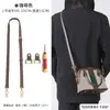 Adecuado para Neceser Gucci, Bolsos de Concha, Modificación de Correa de Hombro, Reemplazo de Correa Cruzada, Accesorios para Correas de Bolsos, Bolsos que no se Voltean